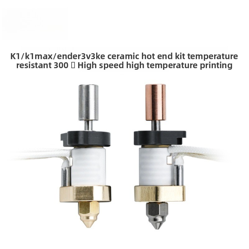3D printer accessories K1/K1 M - đánh giá và giá High Flow Ceramic Hotend